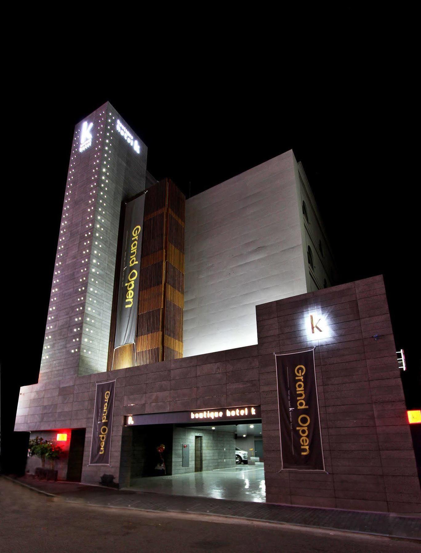 Boutique Hotel K-Oido Siheung Ngoại thất bức ảnh