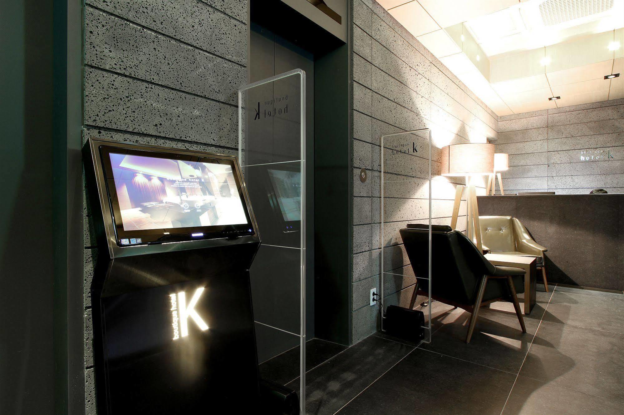 Boutique Hotel K-Oido Siheung Ngoại thất bức ảnh
